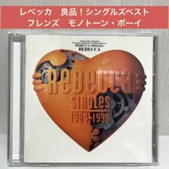 ［良品］レベッカ　REBECCA 〜シングルズ・ベスト1984〜1990