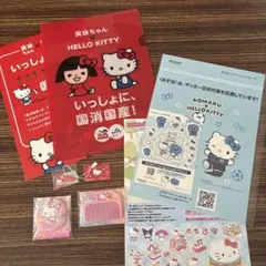 ハローキティ 40周年記念クリアファイル - メルカリ