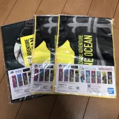 ジョジョの奇妙な冒険　ストーンオーシャン　タオル　一番くじ