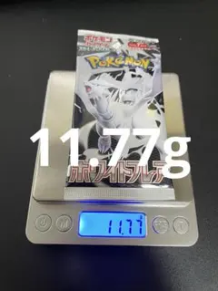 ポケモンカード　ホワイトフレア　1パック