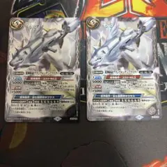 バトルスピリッツ 翼神機グラン・ウォーデン 初期 レリーフ 戦嵐 Xレア