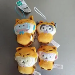 サンリオキャラクターズ どうぶつ着ぐるみマスコット きつね編 まとめ