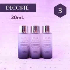 新品未開封 コスメデコルテ ユースパワーエッセンスローション 30mL×3本