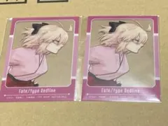2026年最新】fgo 沖田の人気アイテム - メルカリ