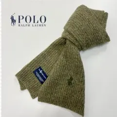 ⭐︎セール中(本文記載)⭐︎【ポロラルフローレン】ウールマフラー ミックス調ベージュ