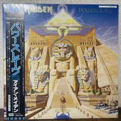 新品未開封 Daniel Caesar Freudian LPレコード ブルー盤 - メルカリ