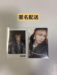 TXT テヒョン MEMORIES ：FORTH STORY トレカセット