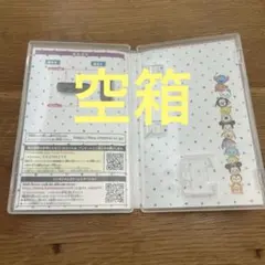2026年最新】switch ソフト 空箱の人気アイテム - メルカリ