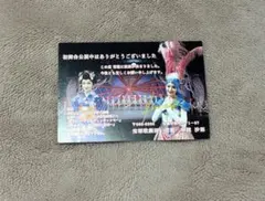 Item thumbnail for item c7a952e5-a72e-4f92-a51d-02f7cc5b5592