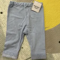 ワンピースとズボンのセット