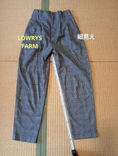 ローリーズ ファーム　パンツ　細見え テーパードパンツ