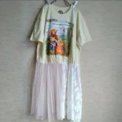 Item thumbnail for item 2e4343d5-545d-440c-9cf2-23dc30a35393