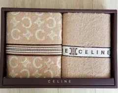 CELINE　セリーヌ　マカダム ロゴ入りフェイスタオル2枚セット