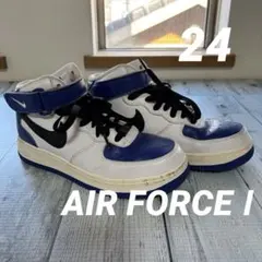 NIKE AIR FORCE I ハイカットモデル　24