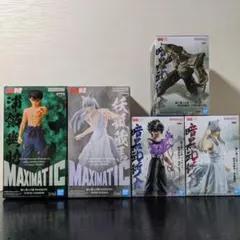 幽遊白書 フィギュア 5点セット