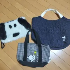 スヌーピー トートバッグとクラッチバッグの3セット