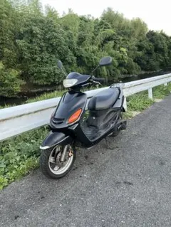YAMAHA GRAND AXIS 書付 実動 グランドアクシス100 カスタム - メルカリ