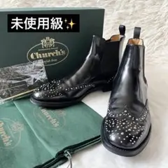 未使用級✨Church's チャーチ　ケッツビー　メット　サイドゴアブーツ　黒のサムネイル