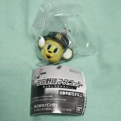 ③プロ野球マスコット めじるしアクセサリー トラッキー 阪神タイガース