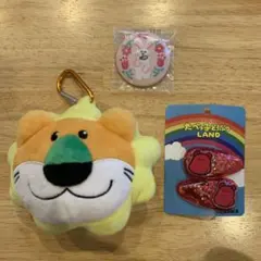 たべっ子どうぶつ　ファスナーマスコット　刺繍缶バッジ　ぱっちんどめ　３点セット