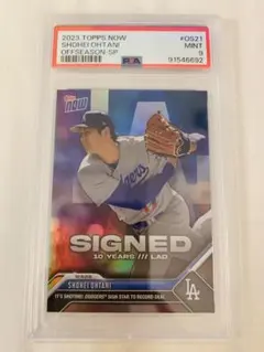 2026年最新】topps 2023 大谷翔平の人気アイテム - メルカリ