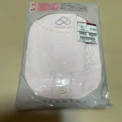 マタニティーインナー半袖シャツ 前ボタン　Lサイズ　犬印　新品未使用のサムネイル