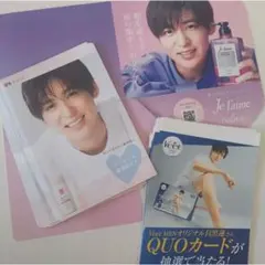 2025年最新】目黒蓮ポップの人気アイテム - メルカリ