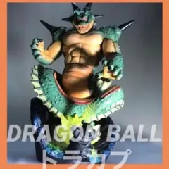 2026年最新】ドラゴンボールカプセル 神龍よ宇宙の人気アイテム - メルカリ