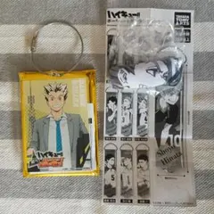 ハイキュー　木兎光太郎　セット