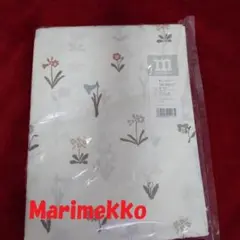 新品☆マリメッコ　西川産業　シングル　敷ふとんカバー　１５０×２００　ソンニアのサムネイル