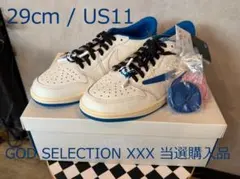 Travis Scott Fragment Jordan 1 29cm US11