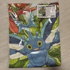 Item thumbnail for item e78e4bed-283c-43dc-a65d-9b4a423990cf