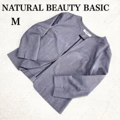 ナチュラルビューティーベーシック　ノーカラージャケット　リネン混　M