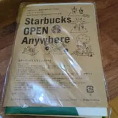 ピクニックシート