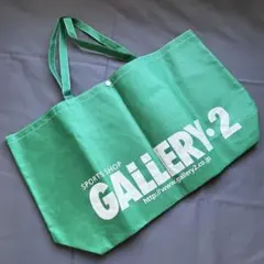 Item thumbnail for item 98c4e080-5781-410c-9a00-25a44eb48525