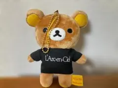 ラルク ミュージシャン