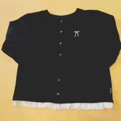 GITAキッズカーディガン130