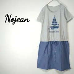 Nojean ワンピース ドッキング 半袖 カジュアル ラフ感 柄物 夏物