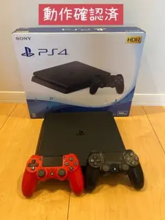 PS4 500GB コントローラー2個付【ジャンク品】