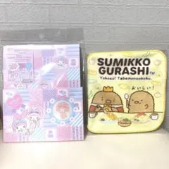 【新品】マイメロディ レターセット サンリオ パッチワーク柄 便箋 封筒 シール