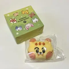 2026年最新】NCTdream ぬいぐるみ マークの人気アイテム - メルカリ