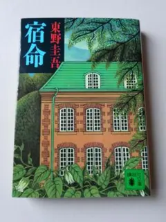 Item thumbnail for item 06c19bf2-6412-4199-8c7d-02b94bf14391