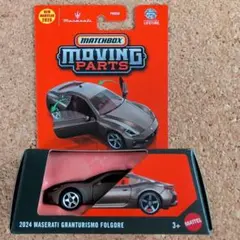 Matchbox Maserati Granturismo Folgore