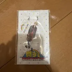 Item thumbnail for item 1a160424-9f17-41cd-8b06-c9bb2d1abca3