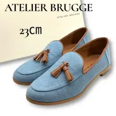 Item thumbnail for item 32d8cc5c-fc60-46c8-a47a-5d9cfca04e0c