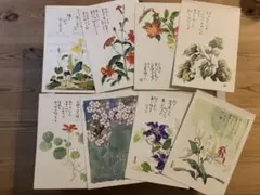 Item thumbnail for item 44db7b93-3cbd-4d95-b210-27183685ef5a