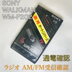 2026年最新】wm-f202の人気アイテム - メルカリ