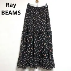 レイビームス【美品】ロングスカート　花柄　総柄　キレイめカジュアル【S相当】