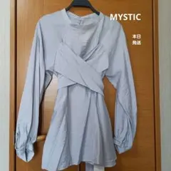 mystic ライトグレー 長袖シャツ F