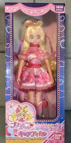 キミとアイドルプリキュア プリキュアスタイル キュアアイドル